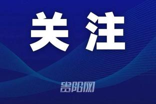 雷竞技app官网app截图3